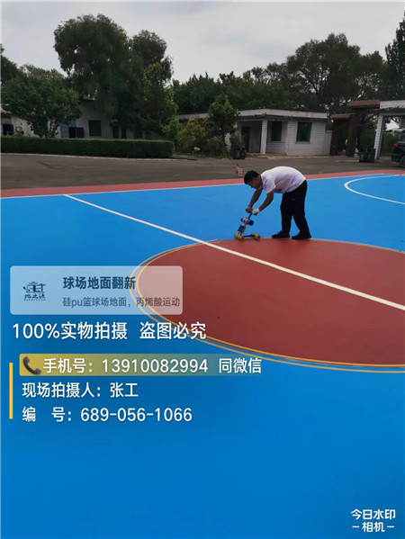 宿州球场地坪升级翻新改造